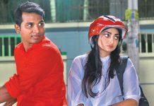 আবার প্রচারিত হতে যাচ্ছে ‘মধ্যরাতের সেবা’