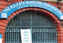 কড়া নিরাপত্তায় চলছে কলকাতার পৌর নির্বাচনের ভোটগ্রহণ