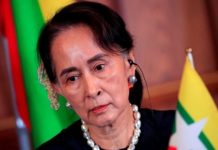 সু চির চার বছরের কারাদণ্ড