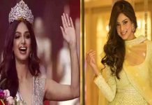 ৫০ লাখ ডলারের মুকুট ছাড়াও যেসব সুবিধা পাবেন হারনাজ সান্ধু