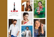 ২৪ ডিসেম্বর সিজেএফবি পারফর্মেন্স অ্যাওয়ার্ড