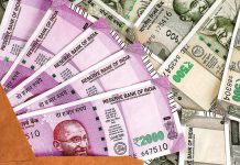 যে দেশে মাত্র ৫৭ টাকা বিনিয়োগেই মেলে প্রায় ৩৯ লাখ!