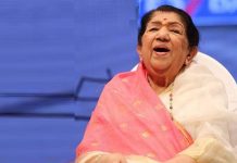 জানা-অজানা লতা