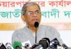 লবিস্ট নিয়োগে জড়িত এক প্রবাসী, বিএনপি নয় : ফখরুল