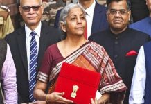 ভারতের আগামী বাজেটে কর্মসংস্থানের ওপর জোর