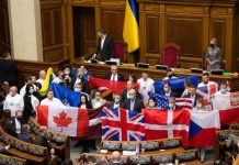 পশ্চিমা সমর্থনের প্রশংসা ইউক্রেনের প্রেসিডেন্টের