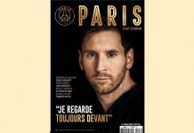 চ্যাম্পিয়ন্স লিগ জেতা খুবই কঠিন : মেসি