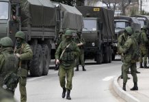 ‘হামলার ৭২ ঘণ্টার মধ্যে কিয়েভের পতন হবে’