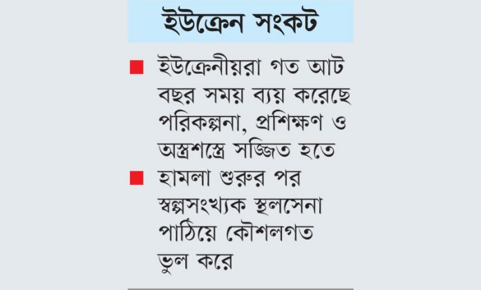 082433kalerkantho_pic