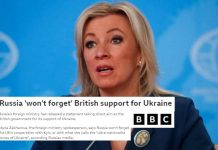 ‘ইউক্রেনকে ব্রিটিশ সাহায্য রাশিয়া ভুলবে না’
