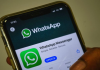 ফেসবুকের মতো হোয়াটসঅ্যাপেও যুক্ত হচ্ছে কভার ফটো