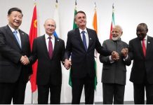 বৃহস্পতিবার ব্রিকস সম্মেলন, থাকবেন পুতিনও