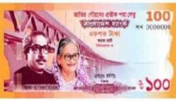 6924155_note-62b5faec8ce79