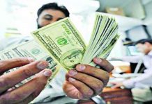 ফের দাম বাড়লো ডলারের, মান কমলো টাকা