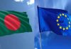 বাংলাদেশের পরিস্থিতি ইইউ’র এজেন্ডায়