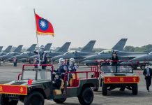 চীনের বিরুদ্ধে ব্যবস্থা নেওয়ার হুমকি তাইওয়ানের