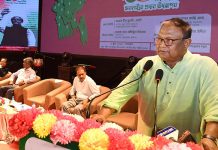 ব্যবসায়ীদের সেবা গ্রহণে আমদানি-রপ্তানি অফিসে যেতে হবে না