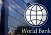 ৬.৭ শতাংশ জিডিপি প্রবৃদ্ধির পূর্বাভাস বিশ্বব্যাংকের