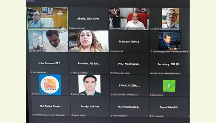 শিল্পমন্ত্রী