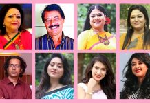 আজীবন সম্মাননা পাবেন ৭ গুণীজন