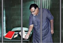 জেলে বসে ‘টাকা মাটি মাটি টাকা’ পড়তে চাইলেন পার্থ