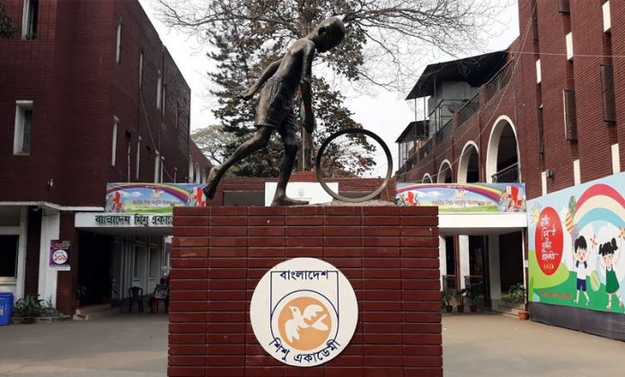 111345shishu_academy