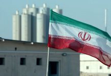 ইরানকে ‘অবাস্তব দাবি’ না করার আহ্বান ইউরোপীয় দেশগুলোর