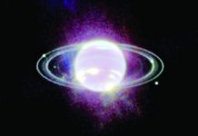 এবার নেপচুনের স্পষ্ট ছবি পাঠাল জেমস ওয়েব