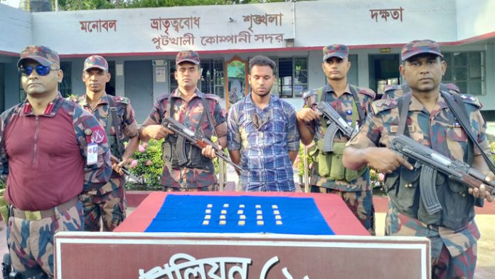 image-596365-1663432655