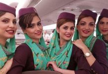 বিমানবালাদের যে নির্দেশনা দিল পাকিস্তান