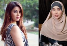 অভিনয় ছেড়ে ইবাদাতে মনোযোগী হওয়ার ঘোষণা দিলেন সাহার আফসা