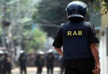 র্যাবের বিরুদ্ধে যুক্তরাষ্ট্রের নিষেধাজ্ঞার পটভূমি ৪ বছর আগের