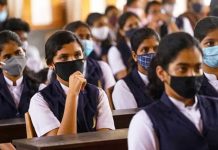 পড়তে-লিখতে ভুলে গেছে ঝাড়খণ্ডের অনেক স্কুল শিক্ষার্থী