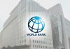 ২৫ কোটি ডলার ঋণ দিয়েছে বিশ্বব্যাংক