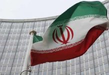 নতুন পরমাণু কেন্দ্র নির্মাণ করছে ইরান