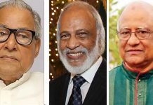 আ.লীগের সম্মেলনে যাচ্ছেন না বিএনপির ৩ নেতা