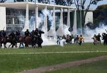 ব্রাজিলে শীর্ষ সরকারি কর্মকর্তাদের গ্রেপ্তারে নির্দেশনা জারি
