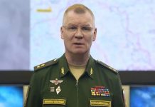 ইউক্রেনের হামলায় ৬৩ সেনা নিহত, জানাল রাশিয়া