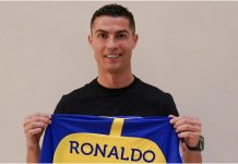 সৌদি ক্লাবে গিয়েও চ্যাম্পিয়ন্স লিগে খেলতে পারেন রোনালদো!