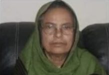 DE20D2C5-7FD5-4345-A4E8-26C307077522-218x150