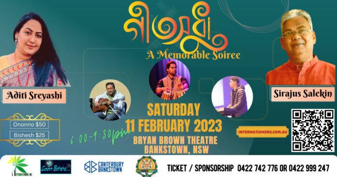 DEBBF806-A365-43E8-AB3B-6FBC47832634-696x365