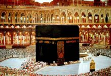 এবার দ্বিগুণ ভারতীয় হজে যেতে পারবেন