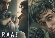 নিষেধাজ্ঞার কবলে ‘ফারাজ’