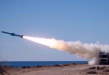 বিশাল সামরিক মহড়া শুরু করল ইরান