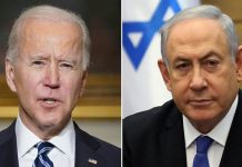 ইসরাইল নিয়ে বাইডেনের মন্তব্যে ক্ষুব্ধ নেতানিয়াহু