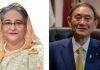 জাপানের প্রধানমন্ত্রীর সঙ্গে দ্বিপক্ষীয় বৈঠকে শেখ হাসিনা