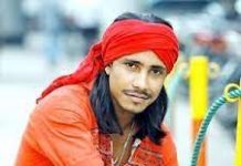 ঈদে কিশোর পলাশের নতুন গান