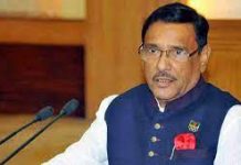 ঈদুল আজহা আরো চ্যালেঞ্জিং হবে : কাদের