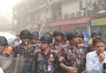 আগুন নিয়ন্ত্রণে ১২ প্লাটুন বিজিবি মোতায়েন