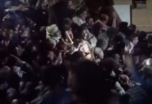 ইয়েমেনে জাকাত নিতে গিয়ে পদদলিত হয়ে নিহত ৮৫